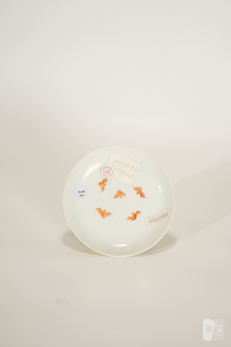 Lot854 清光绪 黄地粉彩花卉五福纹盘 - 图3